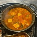 마포생고기