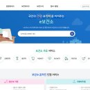 서울봄산부인과의원 이미지