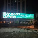 범안로11길 | 독산동헬스장 독산동헬스 1등 더블에스 휘트니스 독산점