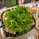 미나리삼겹살 이미지