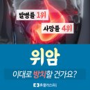 휴플러스유의원 이미지