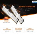 제이씨현시스템 주식회사 이미지