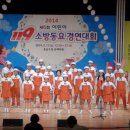 초촌초등학교 이미지