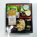 별미밥상 이미지