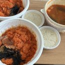 일출회물회 | 「대구 침산동 맛집」 일출 회 초밥 물회 배달 후기