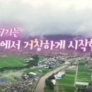 거창-거창-11 이미지