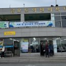 대명종합카 | 2025년 11월 Life