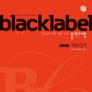 더매쓰후곡학원