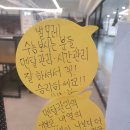 지공스터디카페연희점 이미지