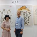 이충열 개인전 네이버블로그