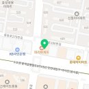 JWC영어태권도장 이미지