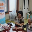 아산3리 경로당 이미지