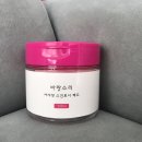 상분이스킨