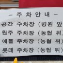 퀸스영상의학과의원 이미지