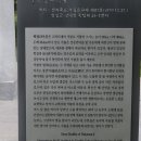 학정리석불 이미지