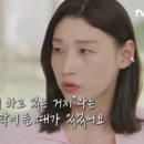 삼정회계법인 이미지