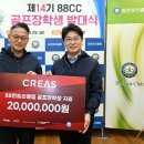 조선에프앤씨