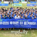 에이매치(A match)
