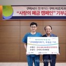 구미미르치과병원