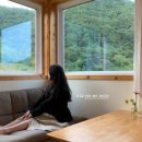 소일뜨락 이미지