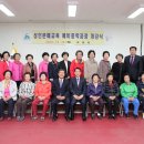 종합사회복지관 대산분관 이미지