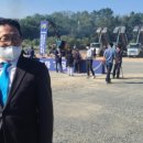 영천경마공원 1단계 건설공사 이미지