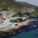 우가어촌체험휴양마을 이미지