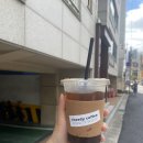 치디커피