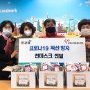 대동면행정복지센터 이미지