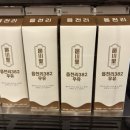 카페051수영 - 수영구 광남로48번길 8 | 부산신상카페 읍천리382 수영점 방문 후기