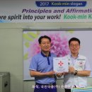 (주)국민약품 이미지