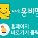 한울세탁 이미지