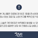 국원석성형외과의원 이미지