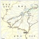 두타산,청옥산+마천루,베틀바위(종주산행)100대명산 8월27~28일(토일)무박2일 이미지