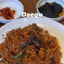 거송복어식당