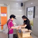 부산노인전문제3병원 이미지