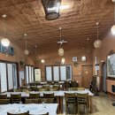 흙시루 민박 이미지