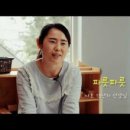 야호 어린이집 이미지