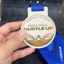 (주)아이풀 이미지