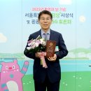 신성엔지니어링 네이버블로그