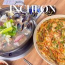 인천 영종도 맛집 마시안해변 미애네 칼국수 후기