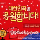 대명리조트 이미지