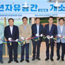 자유시장(지하1층) 이미지