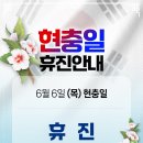 림스신경외과