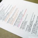 플로라모텔 이미지