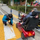 찾아가는 복지용구 센타 이미지