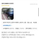 과천공업사 이미지