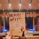 효자아트홀 | 포항 효자아트홀 <2024 포항사랑 힐링콘서트> 관람 후기