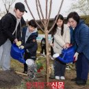 성동구의회 이미지