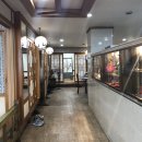 고향복어샤브샤브 이미지